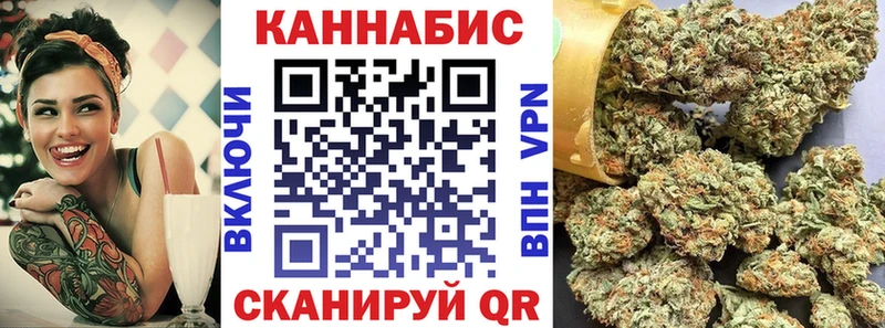 Бошки марихуана ГИДРОПОН  блэк спрут сайт  Каменск-Уральский 